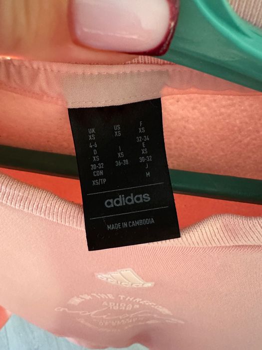 Світшот Adidas xs - m оверсайз