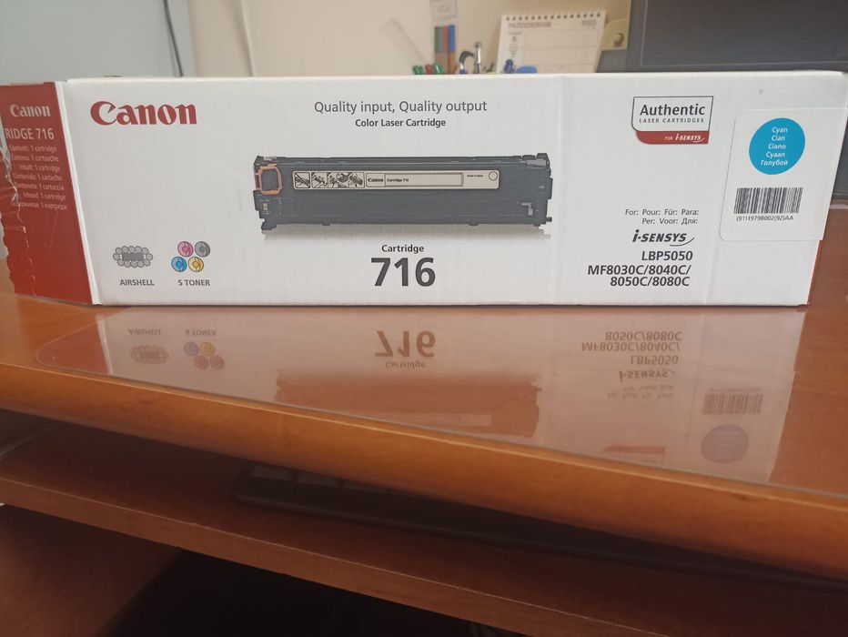 Tonery Canon Cartridge 716 nowe