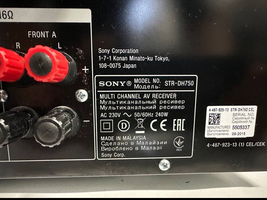 7.1 Amplituner Sony STR-DH750 , Bluetooth, HDMI, ARC,4K, 3D, 7*120