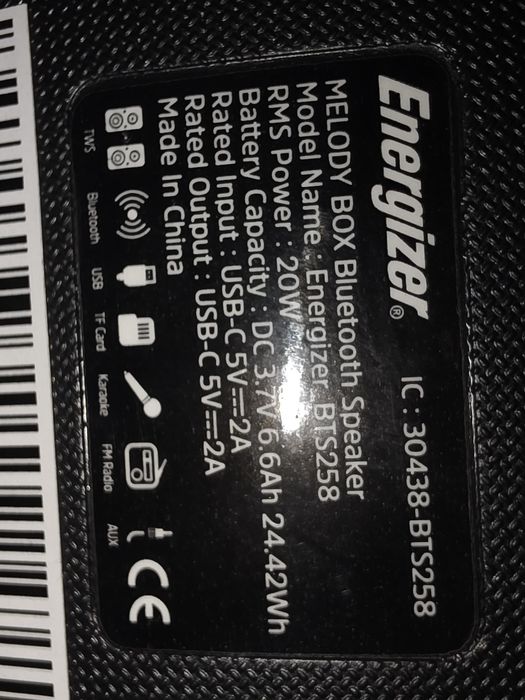 Boombox  Bluetooth колонка BTS258 Energizer 20w 3" Mic Karaoke