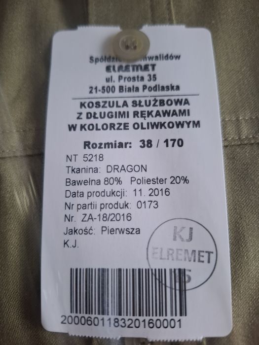 Koszula sluzbowa z długim rękawem Straz Graniczna