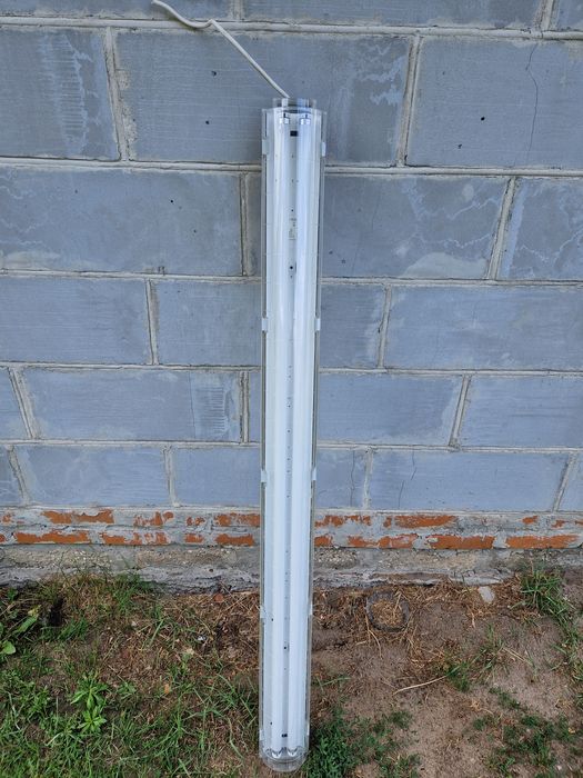 Lampy przemysłowe
