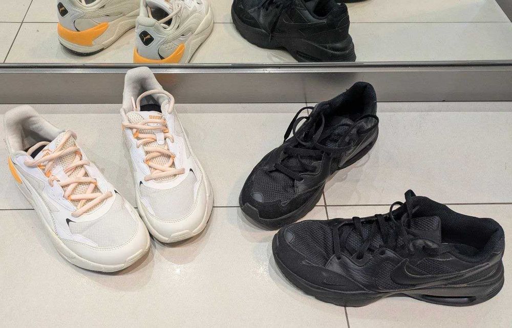 Buty męskie  sportowe (rozmiar 42,5):