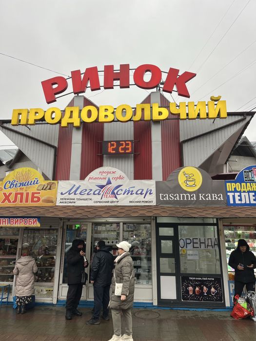 Продаж кіоска 4999$