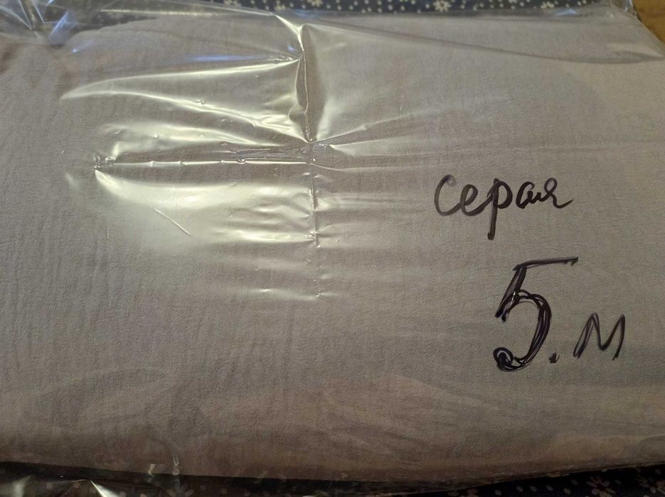 Продам отрезы ткани.