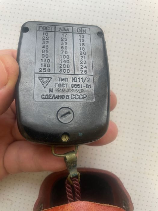 Экспонометр Ленинград 2.