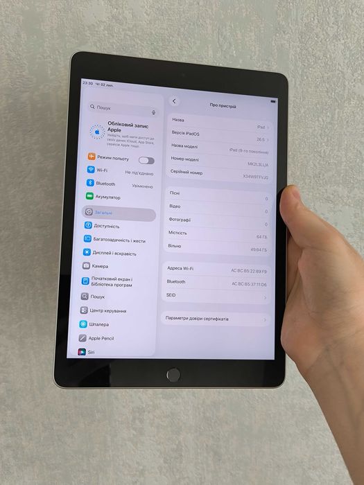 Apple iPad 10.2” 9 покоління 2021 64 ГБ