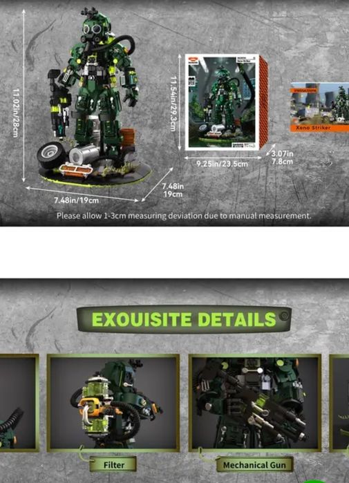 Конструктор Подарочный Xeno Striker 1271 блоков Lego в Коробке !