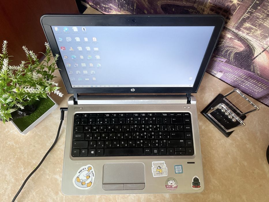 HP ProBook 430 G3