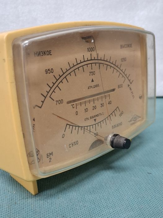 Barometr produkcji ZSRR