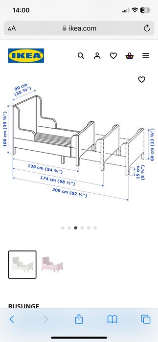 BUSUNGE Cama extensível, branco, 80x200 cm