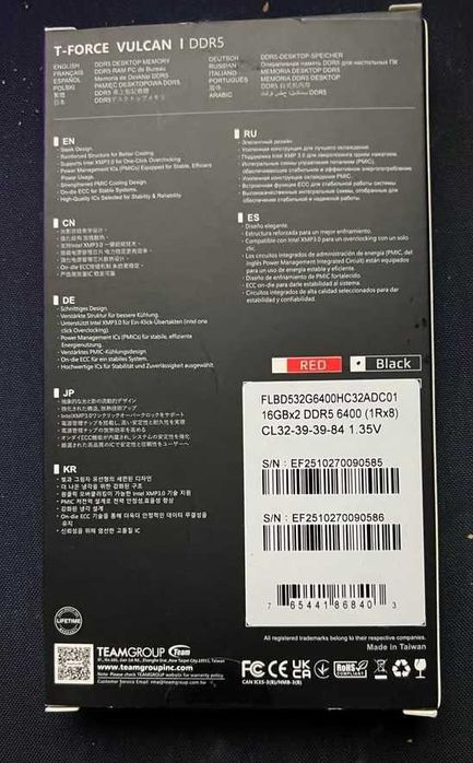 Memória RAM DDR6 T-FORCE Vulcan 6400MHZ 32GB