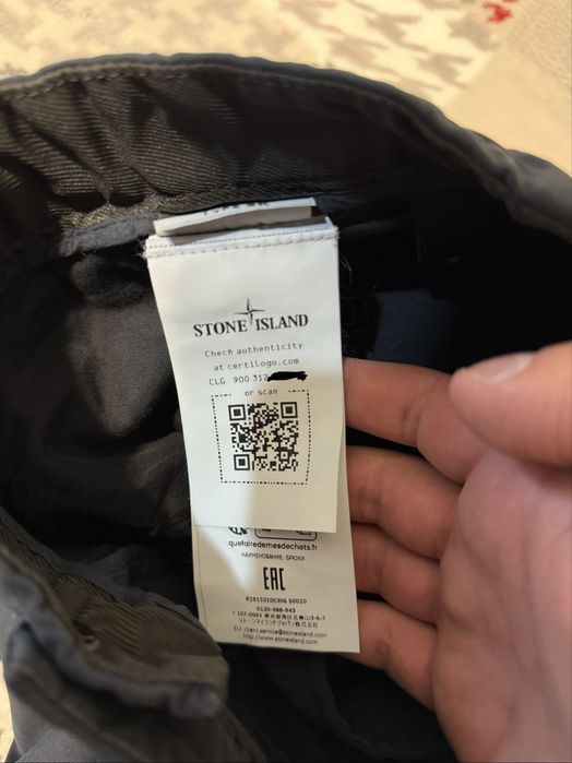 Stone island  штани оригінал