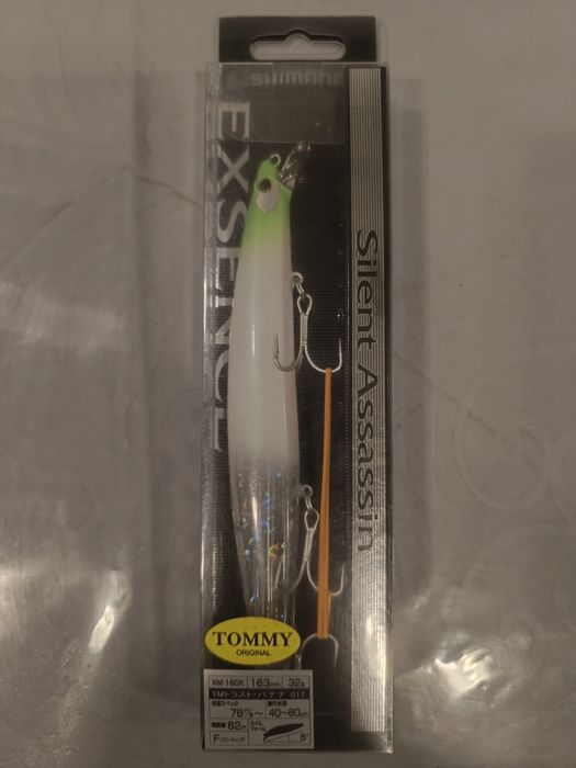 Amostras Spinning raras Shimano Silent Assassin 160F - novas