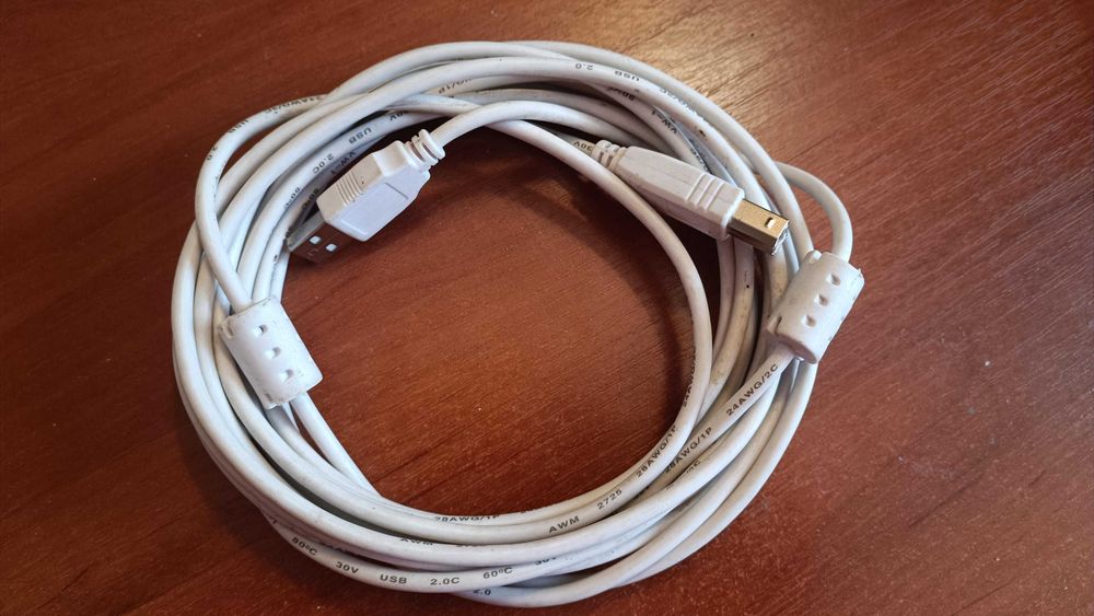 Кабель USB А - USB В 2.0, белый, 4.5 м