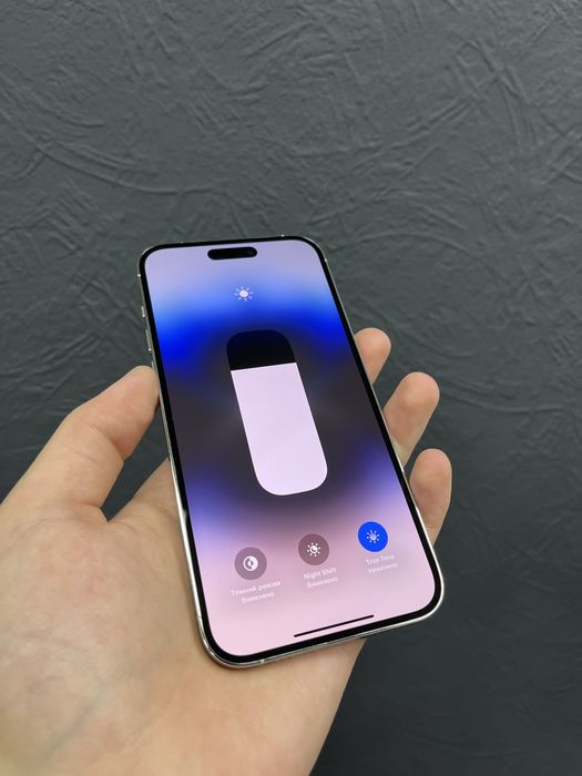 iPhone 14 Pro Max 256gb Silver Neverlock