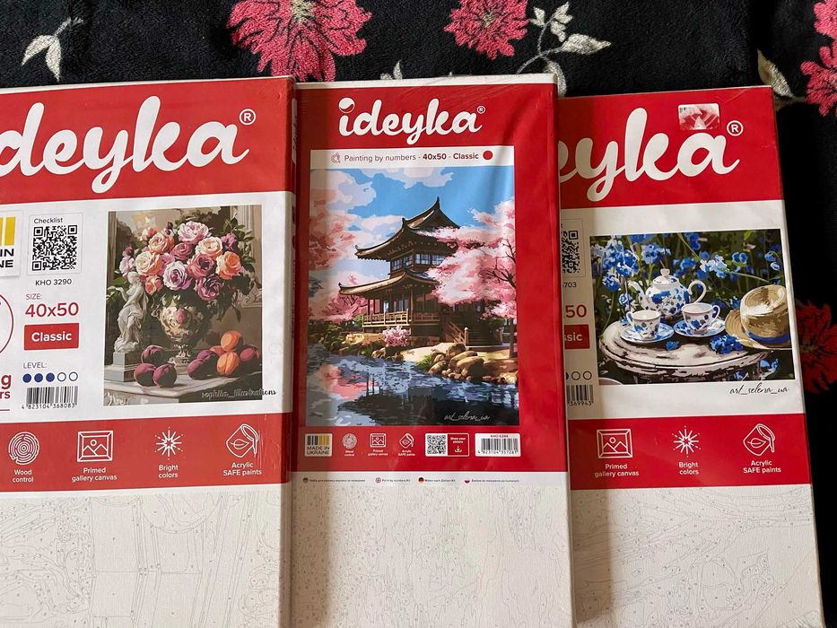 картина за номерами Ideyka 40х50