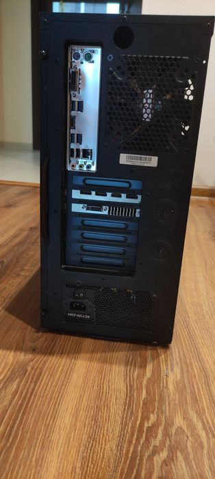 Komputer i7 7700