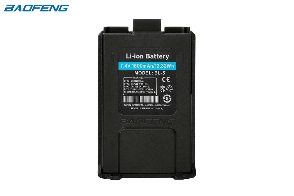 Bateria original Baofeng UV-5R 1800mah