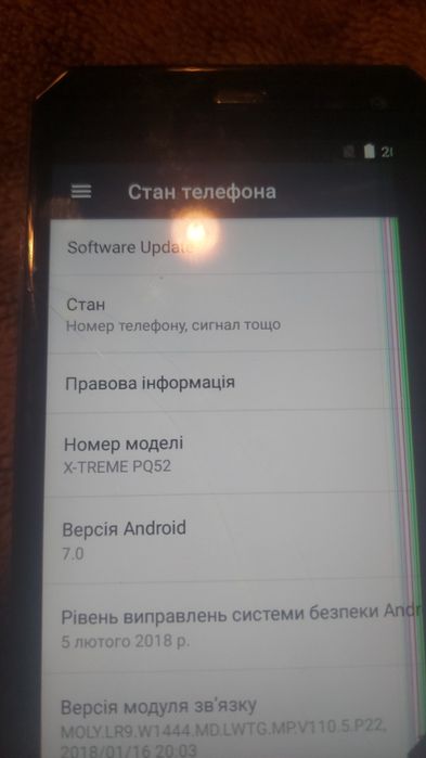 Смартфон Sigma pq52