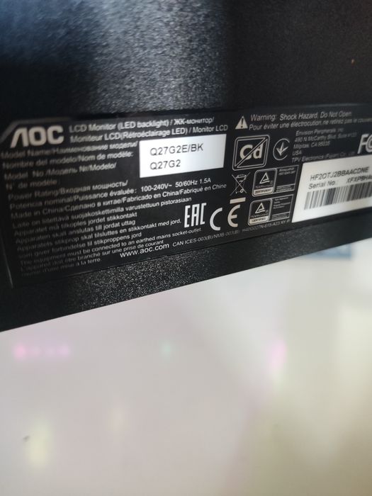 Monitor Gaming 27" AOC Q27G2E QHD 1440p 155Hz