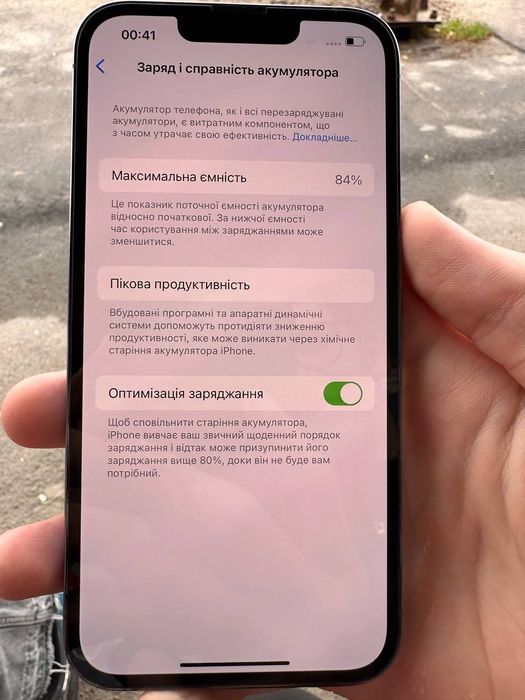 Iphone 13 pro neverlock 128gb