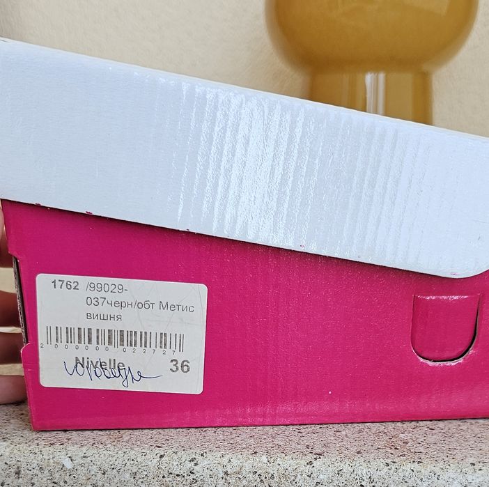 Туфлі на підборах українського виробника Nivelle.