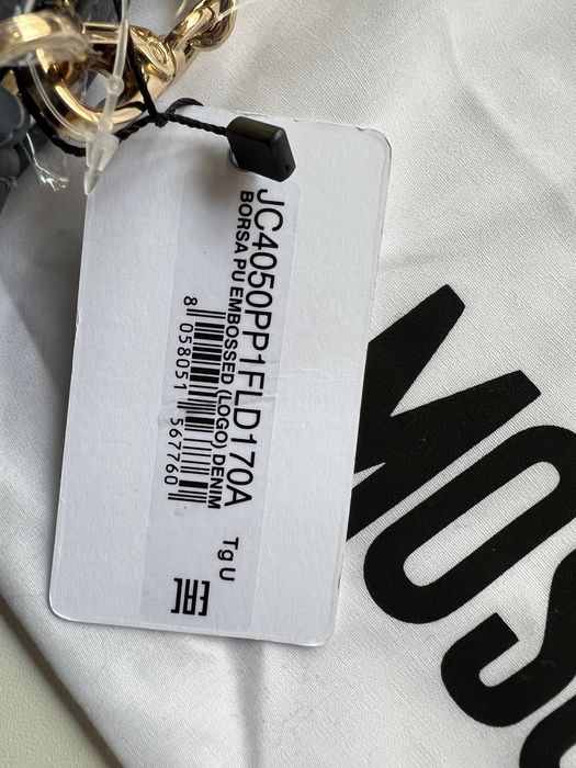 Жіноча сумка Love Moschino