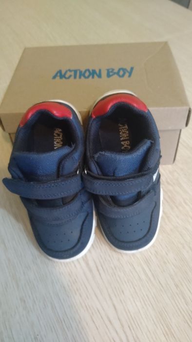 Adidaski Action Boy