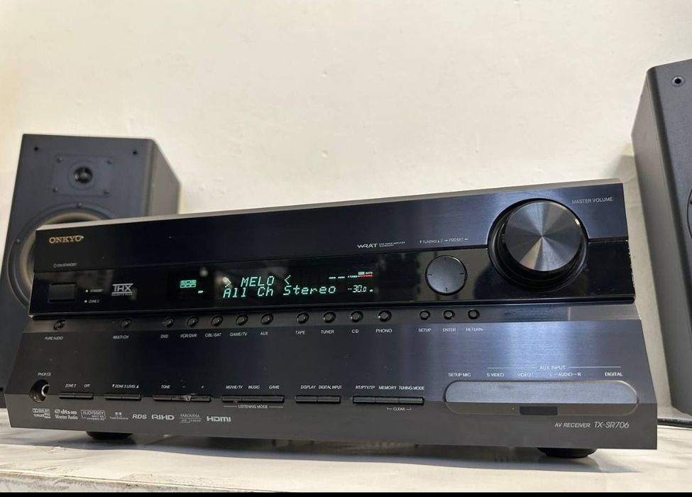 7.1 Amplituner Onkyo TX-SR 706, 7*175 Wat, HDMI, LipSync, Dolby TrueHD