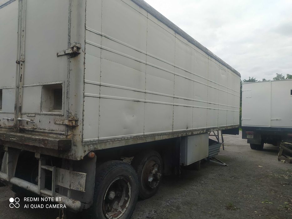 прицеп рефрижератор Н13К