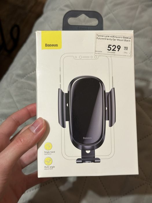 Тримач телефона для авто