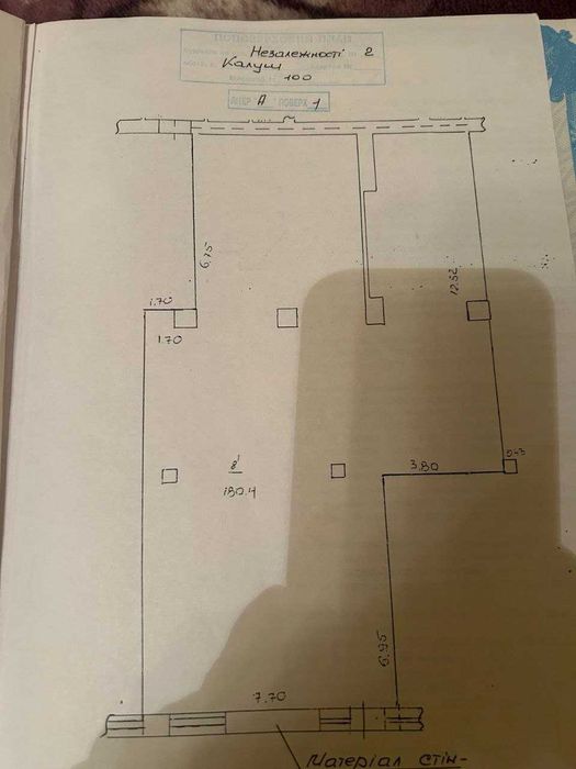 Оренда комерції 180 м2 однією площею/ 40 кВт