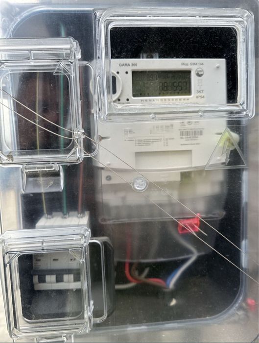 Продаю двоповерховий будинок на 178м2 в с Гатне!! Газ,