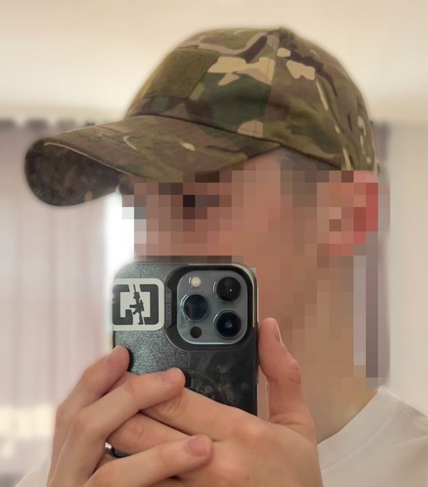 Кепка Multicam Мальтикам