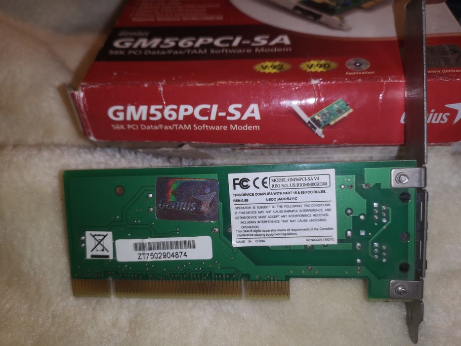 Сетевая карта Genius