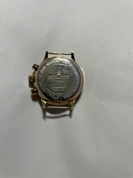 Часы Полет (Poljot) хронограф (Chronograph) 3133