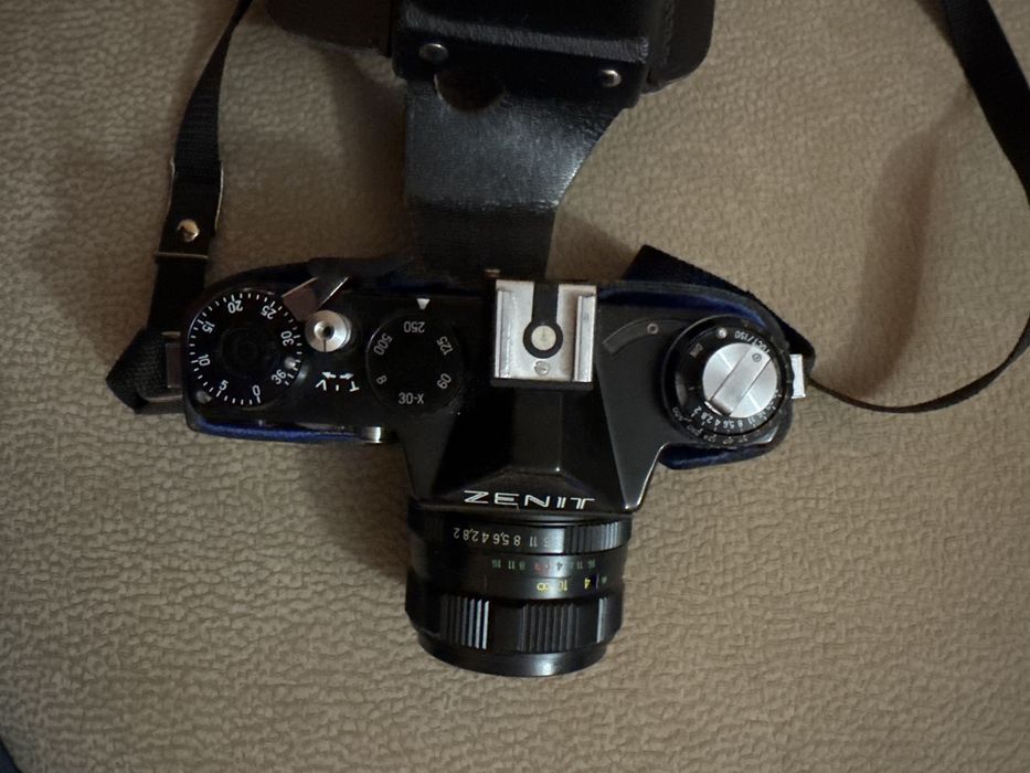 Aparat fotograficzny Zenit 11, stan bdb!