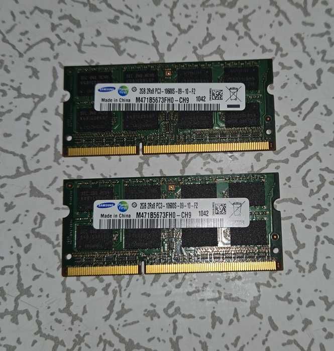 Продам планки оперативной памяти для ноутбука