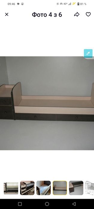 Дитяче ліжко (трансформер)3в1