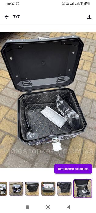 Кофр для мотоцикла, кофр на мотоцикл, сумка на мотоцикл, кофр для мото, кофр для мото, сумка для мотоцикла, багажник на мотоцикл