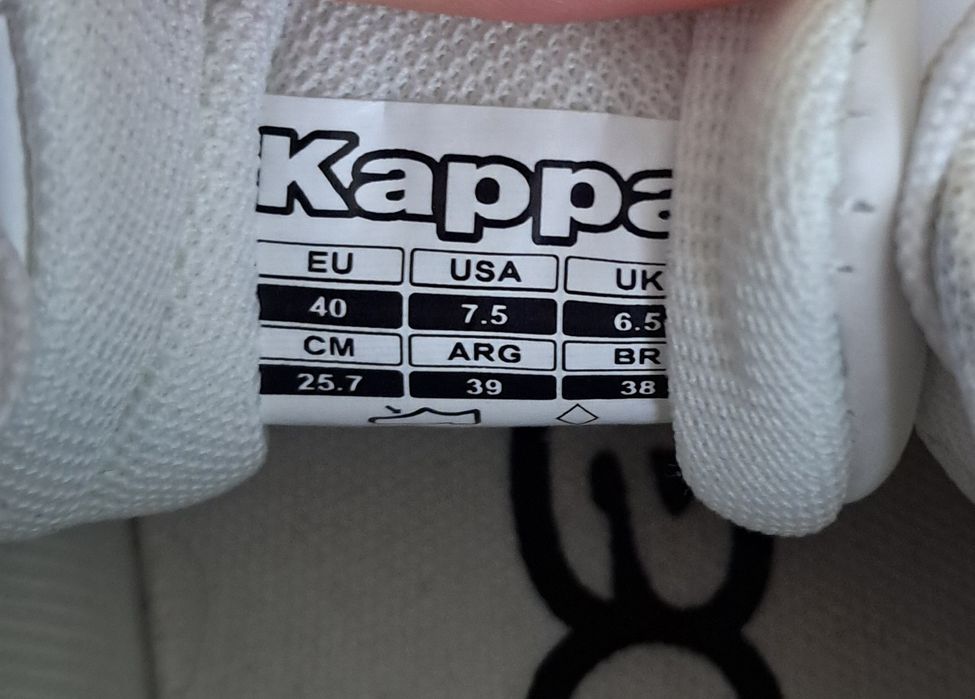 Buty Kappa chłopięce r.40