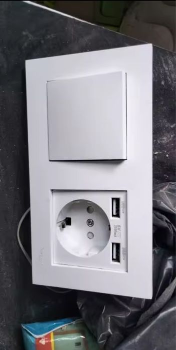 Gniazdo z dwoma USB