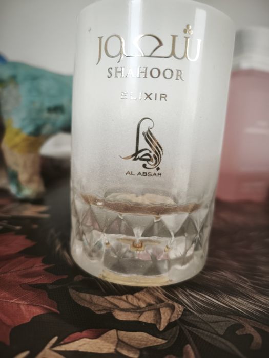 Shahoor Elixir Al Absar perfumy z ubytkiem Arabskie