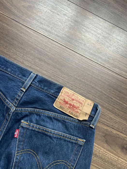 Чоловічі джинси Levis vintage