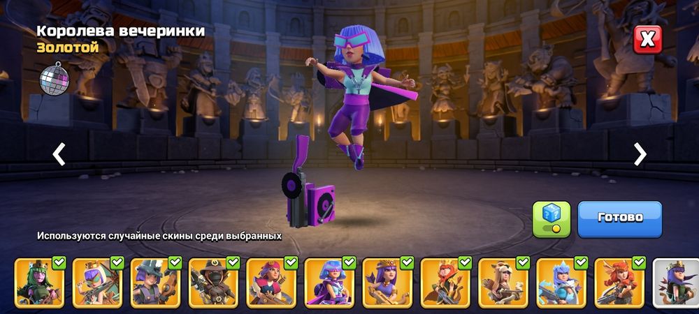 Продам. Ак в клеш оф кленс