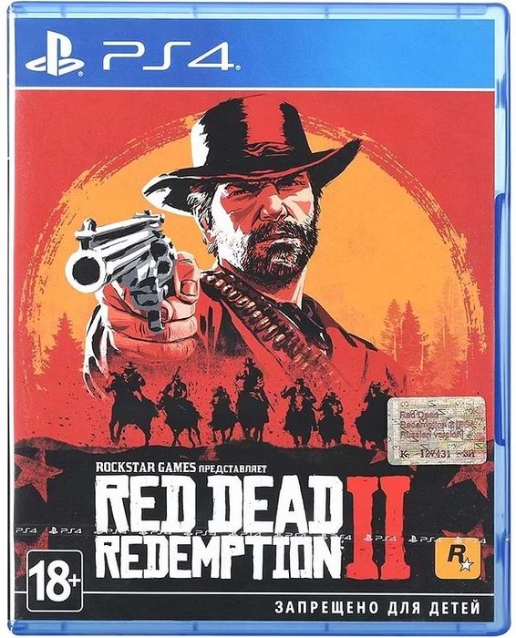 Ігровий диск PS4 Red Dead Redemption 2 [Blu-Ray диск]