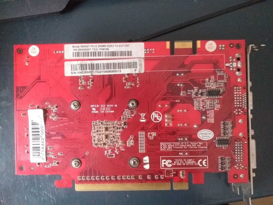 karta graficzna pasywne chlodzenie