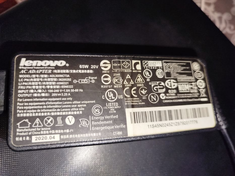 Lenovo G505 з SSD диском 128 Gb в доброму стані.