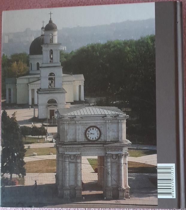 Discover Moldova, - Iurie Raileanu - 2013 / ÚLTIMOS DIAS